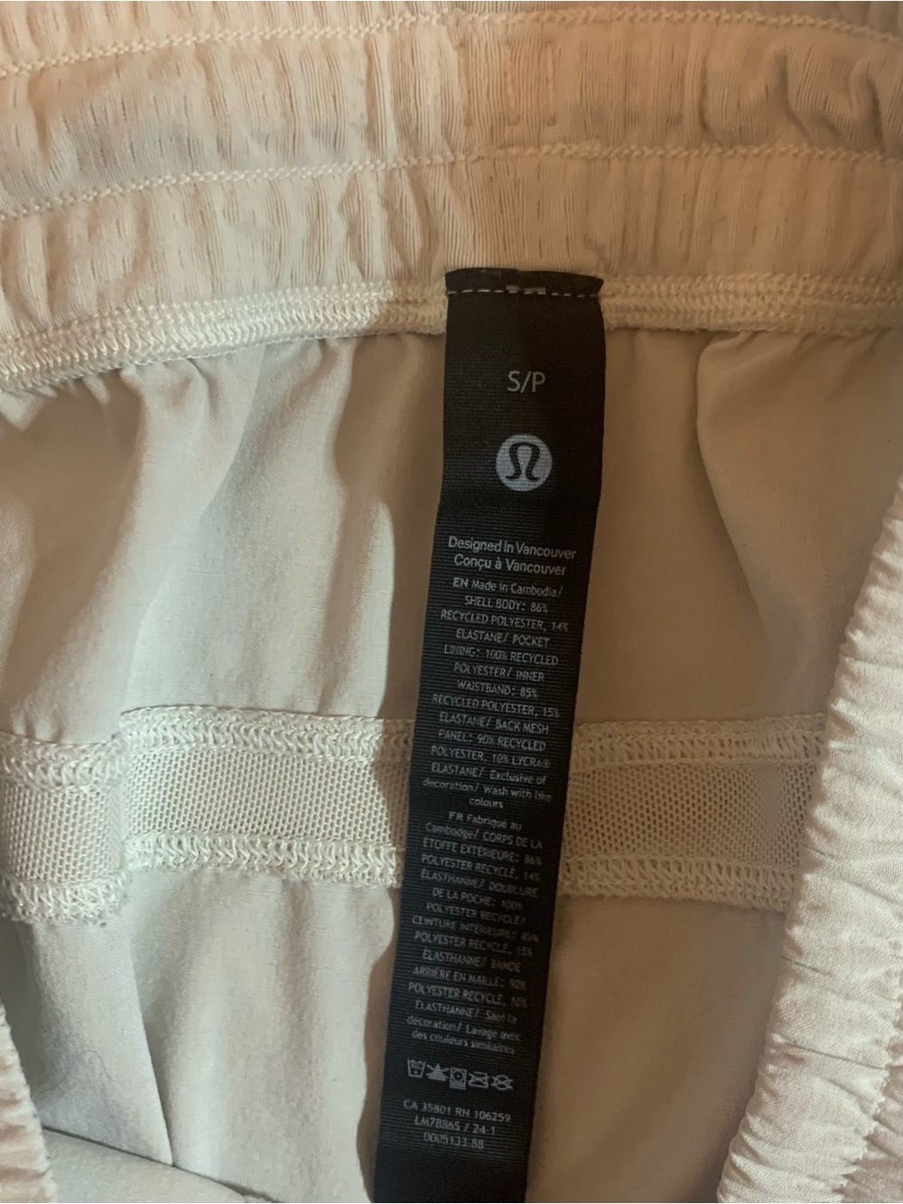 Lululemon Pacebreaker 5” Linerless Shorts Men’s Size Small - Picture 4 of 7